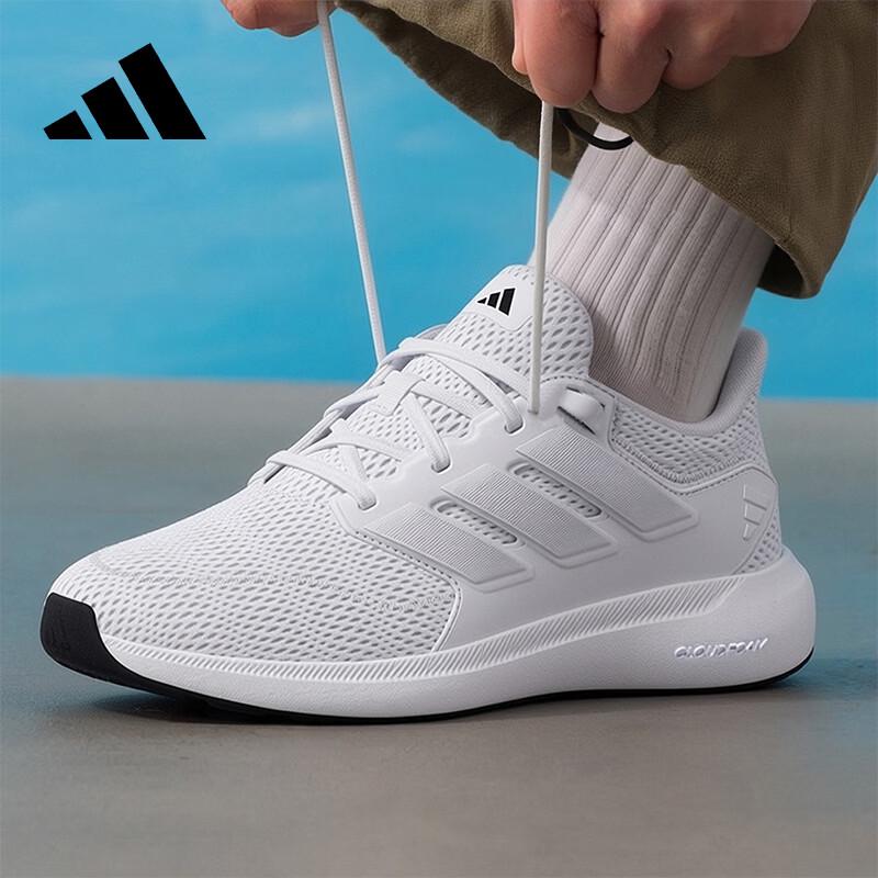 adidas Men's Fashion Running Shoes IE8899