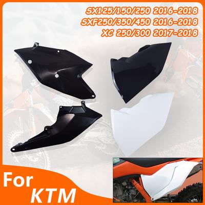 For KTM 16-18 Air Filter Guard Rear Panel Kit Side Guard Motorcycle Plastic Cover SX SXF XC AVANTIS Rear Fairing Protection