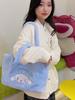 Cute Girl Heart Plush Shoulder Bag With Magnet Closure For Daily Use And Giftgiving