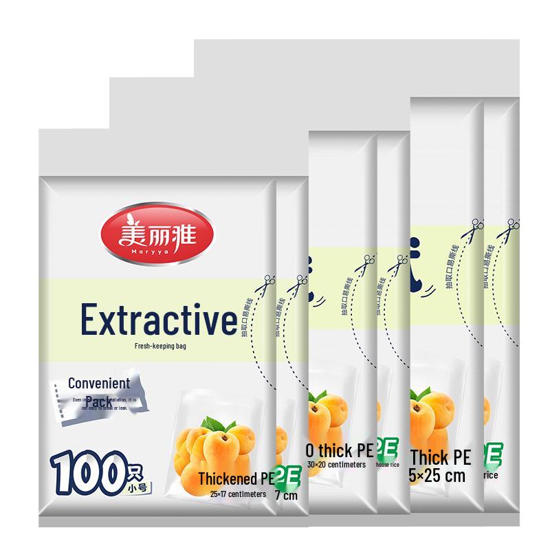 Meiliya Food-Grade Disposable Storage Bags