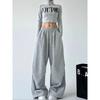 VIONA Y2K Harajuku Wide Leg Sweatpants Women Streetwear Baggy Oversize Gray Sports Pants High Waist Drawstring Casual Joggers Trousers