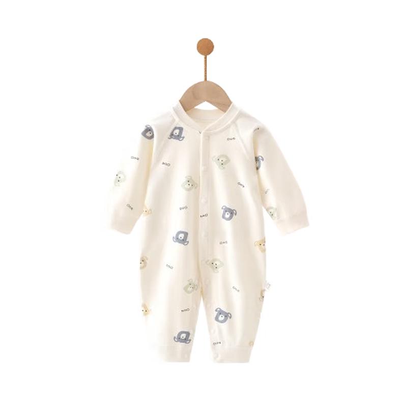 JOYNCLEON Pure Cotton Infant Romper Sleepsuit 73cm (6-9 Months)