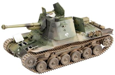FineMolds Military Series Imperial Army Type 3 Artillery Tank Honi III Plastic Model MR02 with Interior 1/35