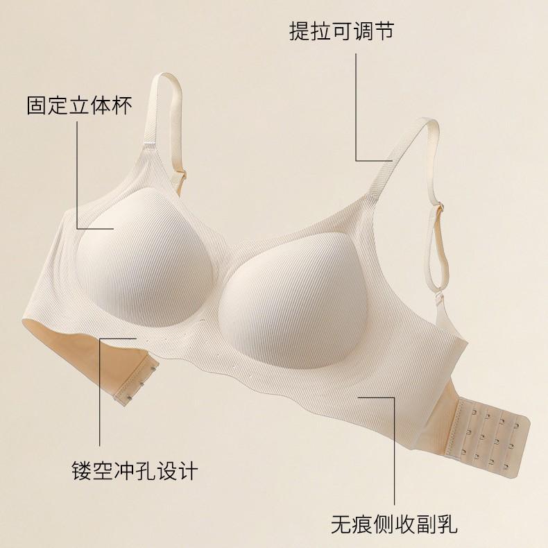 Small breasts gather thin water drop cups, non-sensory underwear, no steel ring bra on the upper support, no traces, comfortable bra cover