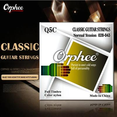 Orphee Q5C Classical Guitar Strings Black Nylon Pure Copper Wound Classic Guitarra Strings for Electric Guitar/Bass
