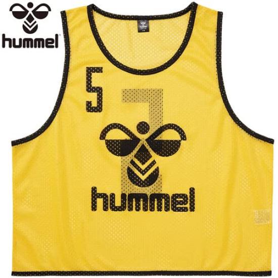 Training Bibs of HAK6007Z Yellow [Hummel] (Set 10) (Size 30) L-O