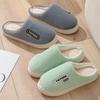 Cotton slippers autumn and winter new velvet home indoor floor mop thick-soled non-slip shoes warm cotton mop