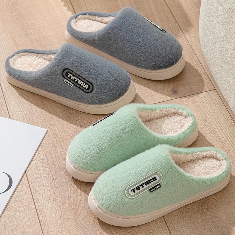 Cotton slippers autumn and winter new velvet home indoor floor mop thick-soled non-slip shoes warm cotton mop