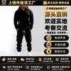 Mens Fleece Hoodie Tracksuit Set Casual Winter Jogging Suit