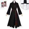 Demon Hunters K-pop Saja Boys Jinu Abby Baby Mystery Romance Man Group Cosplay Costume Anime Wig Stage Idol Performance Clothes