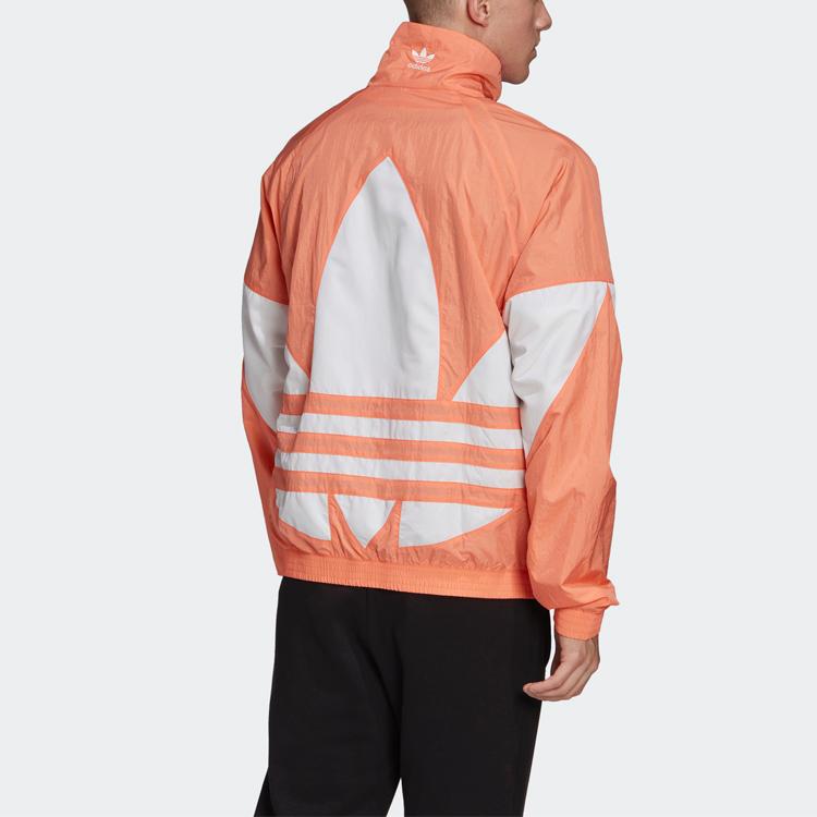 Adidas Originals Trefoil Zip-Up Track Jacket Men Outerwear Orange FM9890