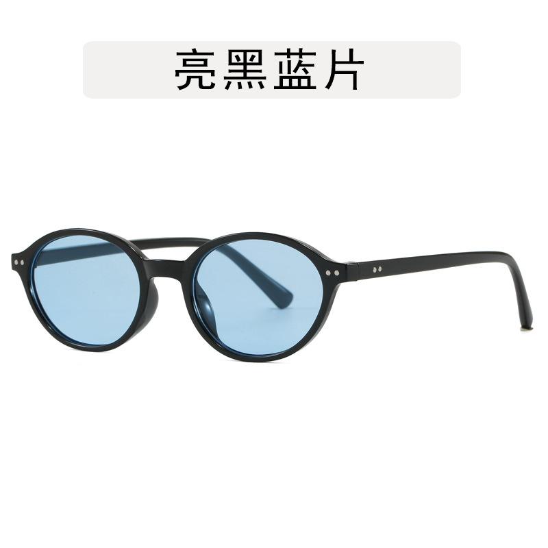 Korean Fashion Glasses for Women Oval Shape Anti Blue Light Eyeglasses Frames Rivets Decoration Glasses Frame Men