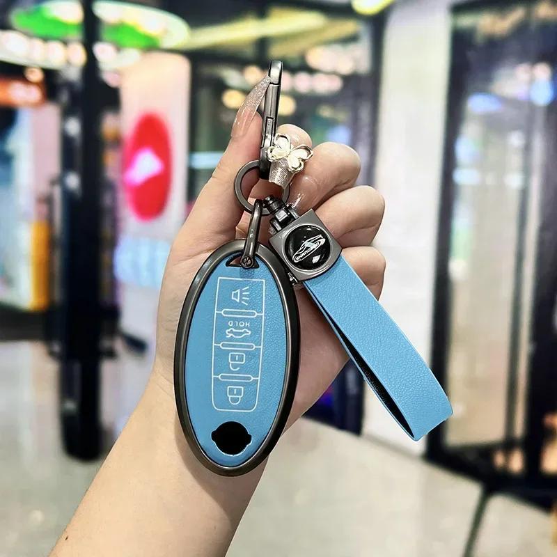 Alloy Key Case For Nissan Tiida Qashqai J11 J10 Micra Kicks Altima X-Trail Fuga Navara Leaf Note Sentra Murano Car Key Cover