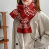 Thickened Double-Sided Knitted Scarf For Women Windproof Muffler Warm Shawl  Year'S Christmas Accessories
