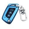 New Baojun Key Case for RS3/RS5/RC6/E300 - Model 19 Folding Car Key Protective Shell