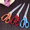 Tailor's Scissors Stainless Steel Cutting Scissors PP Handle Sewing Scissors