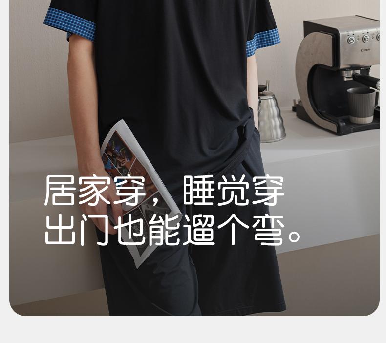 Xuanliang 2026 New Men's Summer Sleepwear Thin Modal Cotton Short Sleeved Shorts Casual Cool Home Clothing Set
