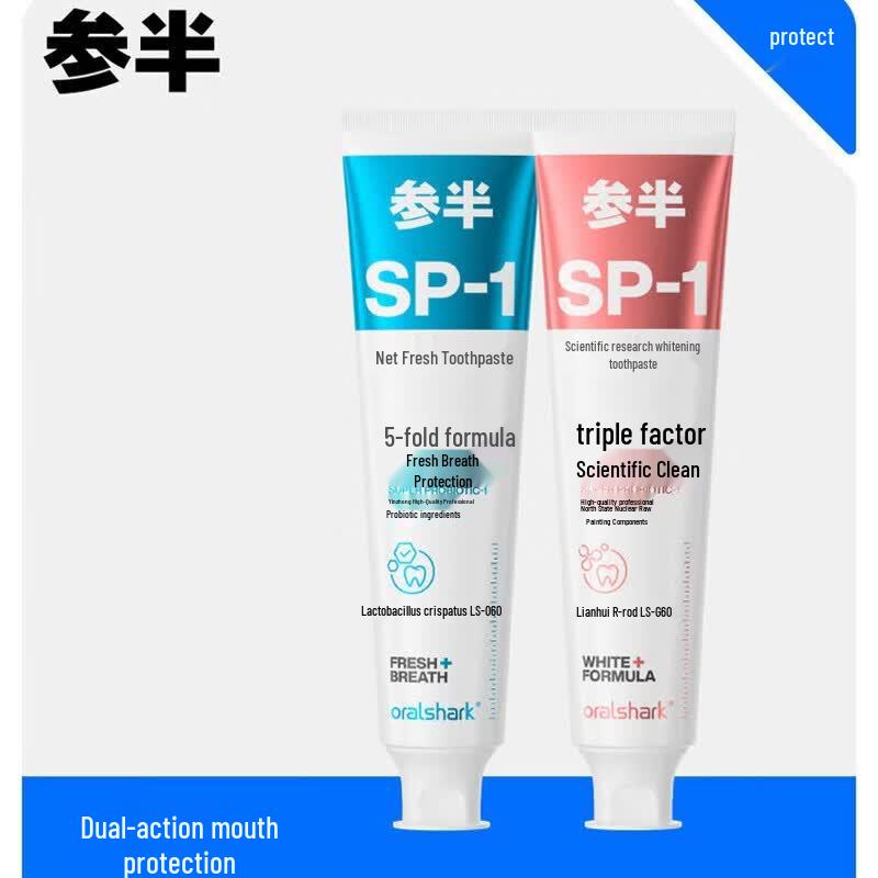 Oralshark Rose Green Tea Fresh Whitening Toothpaste