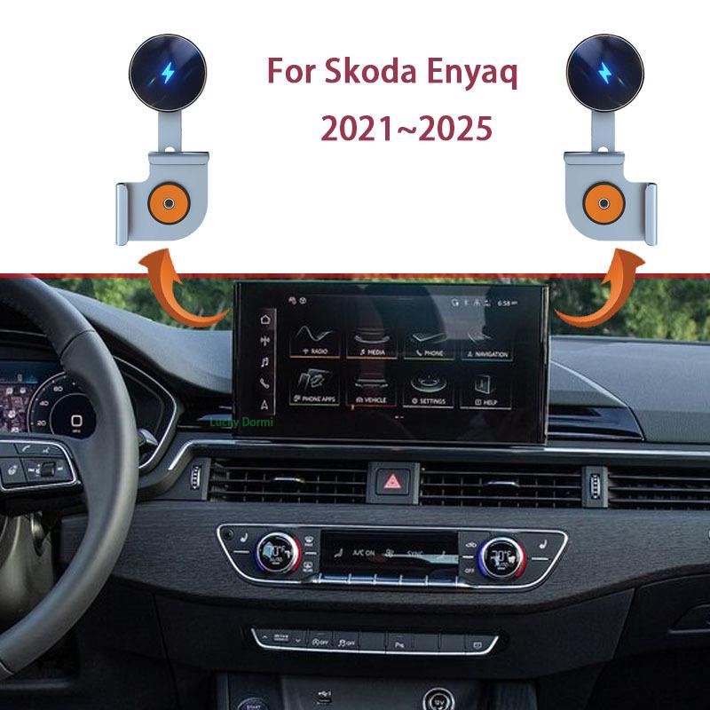 Držák na telefon do auta Pro Škoda Enyaq 2021~2025 Pevný držák na multimediální obrazovku Stojan s bezdrátovou nabíječkou Základna pro montáž mobilního telefonu do auta