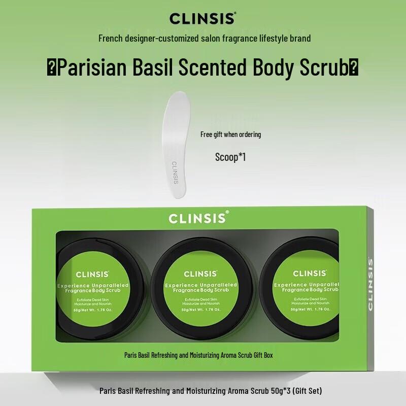 CLINSIS Paris Basil Purifying Fragrance Scrub Gift Set