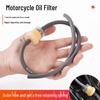 Off-Road Motorcycle & Go-Kart Fuel Line Mesh Filter 110/125.