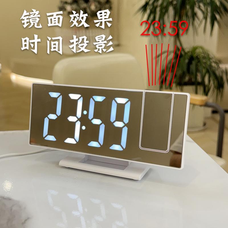 Mirror Projection Alarm Clock, Digital Temperature Time Projector Clock Premium Desktop Living Room Decor