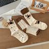 Girl Cute Sausage Dog Mid Socks Children's Middle Socks Spring and Autumn New Cotton Japanese Cartoon Personality Pile Stocking