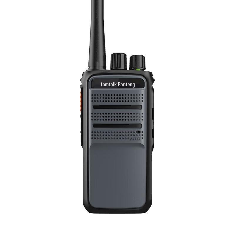 

Fomtalk FOX5520R Digital Recording Walkie-Talkie (CN version)