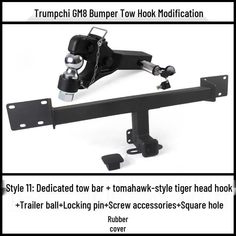 Trumpchi GM8 Tow Hook Bracket: Modified Trailer Hitch, Rear Tow Hook, Decoupling for RV.