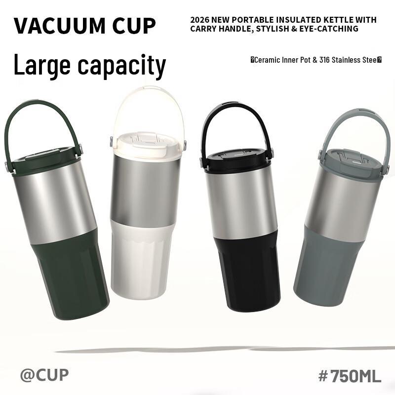He Yu Xi 750ml 316 Stainless Steel Dual-Drink Outdoor Thermos