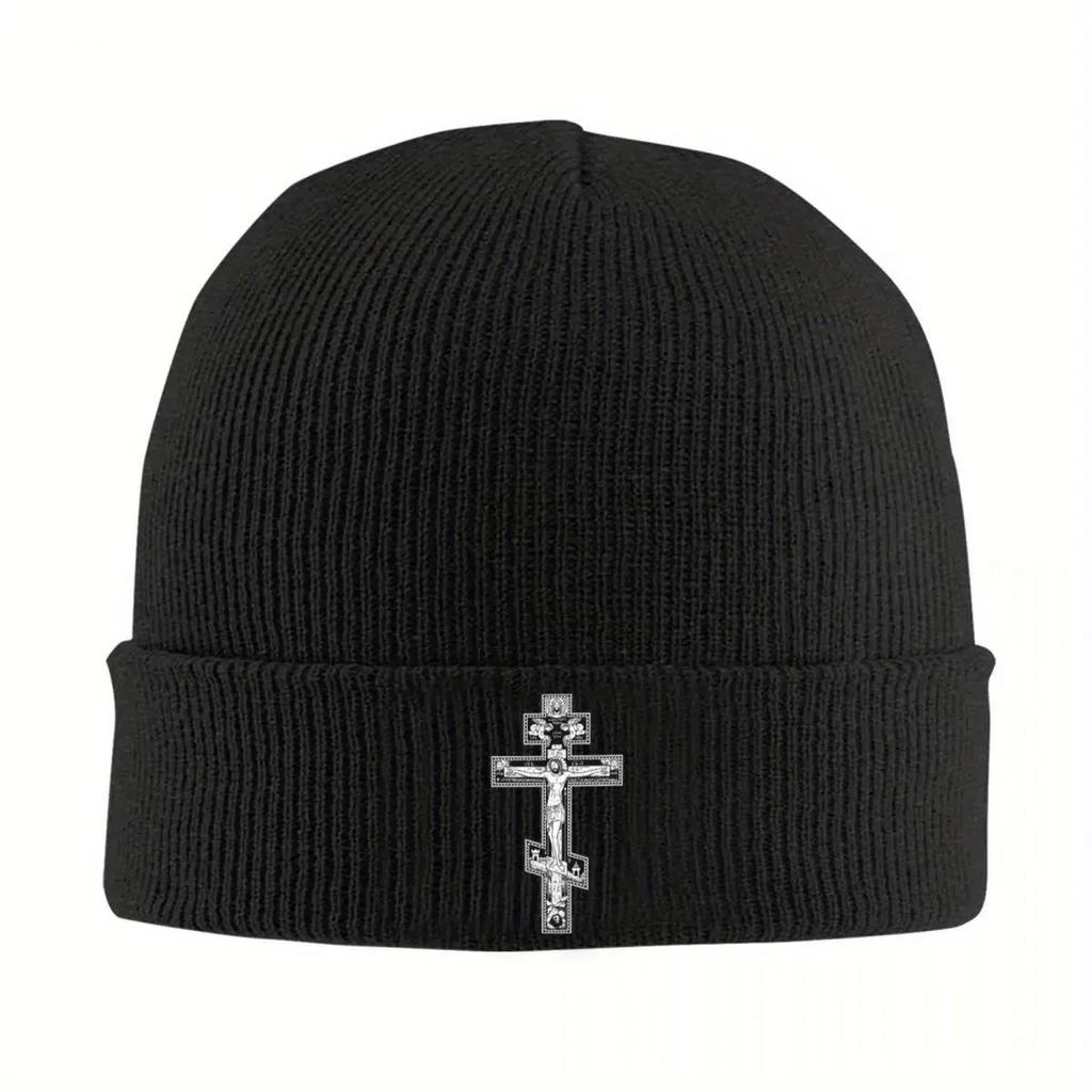 New Orthodox Cross Classic Knitted Hat For Women Unisex Beanies Autumn Winter Hats Christian Jesus Religion Religious Casual M