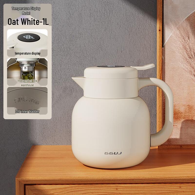 Shangqi Smart Digital Display Stewing Tea Thermos
