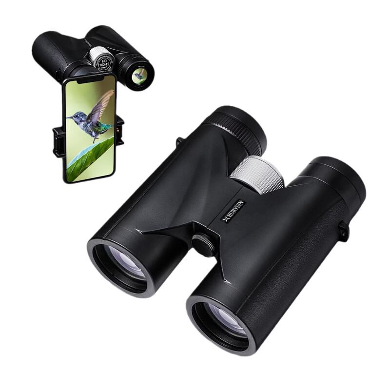 

Miflame 10x42HD Binoculars