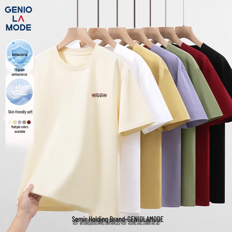 GENIOLAMODE Kung Fu Panda Collaboration Men s T-shirt L