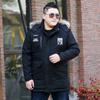 Autumn and Winter Plus Size Men's Down Jacket, Medium and Long, Thick and Warm Cotton Jacket, Fashionable Men's Down Casual Cotton Jacket,Outerwear