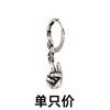 Vintage Vintage Scissor Hand Earrings Street Punk Cold Hip Hop Gestures Small Fun Bier Cute Ear Buckles