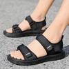 Sandales d'été antidérapantes pour hommes pour l'extérieur, Chaussures de mode respirantes et durables pour garçons, Chaussures de plage tendance pour la conduite