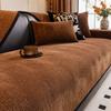 Thickened Four Seasons Light Luxury Sofa Cushion Non-Slip Advanced Sense Straight Row Leather Sofa Cushion Four Seasons Universal Cover