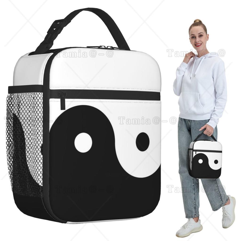 Yinyang Bagua Tai Chi Pattern Insulated Lunch Bag for Women Office Cooler Thermal Food Box Tote Leakproof Lunch Boxes Container