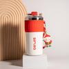 Simita Insulated Travel Mug