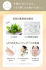LYFICA BB Cream and Cleansing Gel UV Hyaluronic Sensitive Highly Human Stem Cell Organic Hyaluronic Hyaluronic Sensitive No No Need for Double Makeup