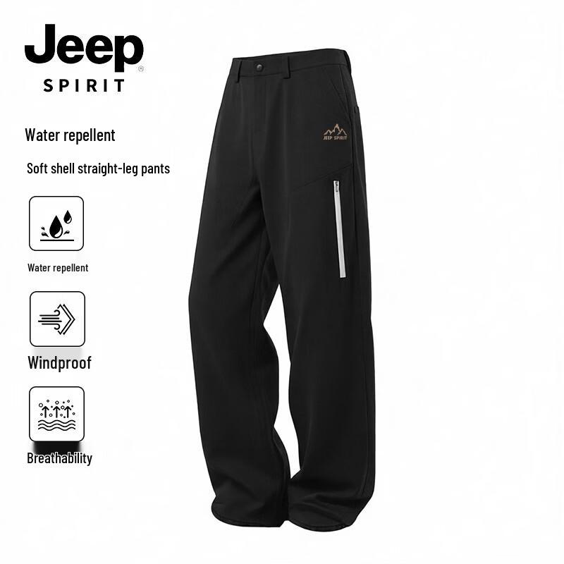 JEEP SPIRIT Men s Waterproof Softshell Straight Leg Outdoor Casual Pants XL