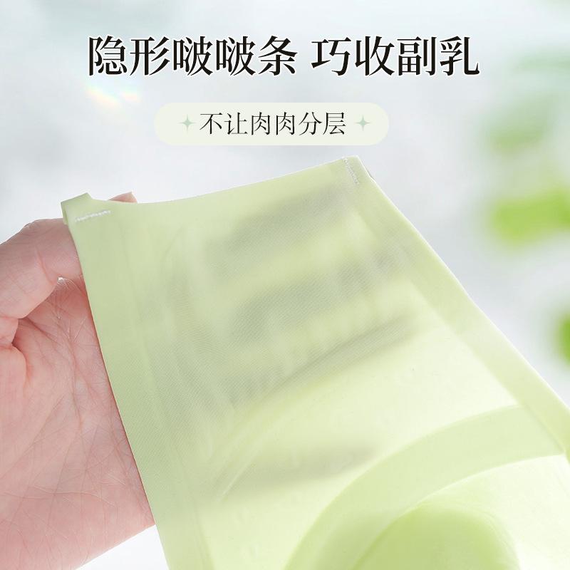 Ultra-thin beautiful back breathable rabbit ears heart-shaped steel-free half cup bra cover new big backless