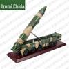 1:35 Dongfeng 21C Missile Launcher Vehicle Model