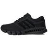 Cc Revolution U 'black' (Unisex) Running Shoes EF2664