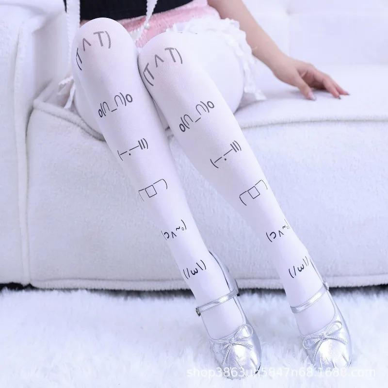 White Kawaii Expression Graffiti Letter Print Long Socks Tight Harajuku Over Knee Thigh High Stockings Y2K Cosplay Cute Socks