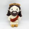 Sleep Hug Stuffed Jesus Home Decoration Jesus Plush Toy Jesus Cotton Doll  Birthday Gift