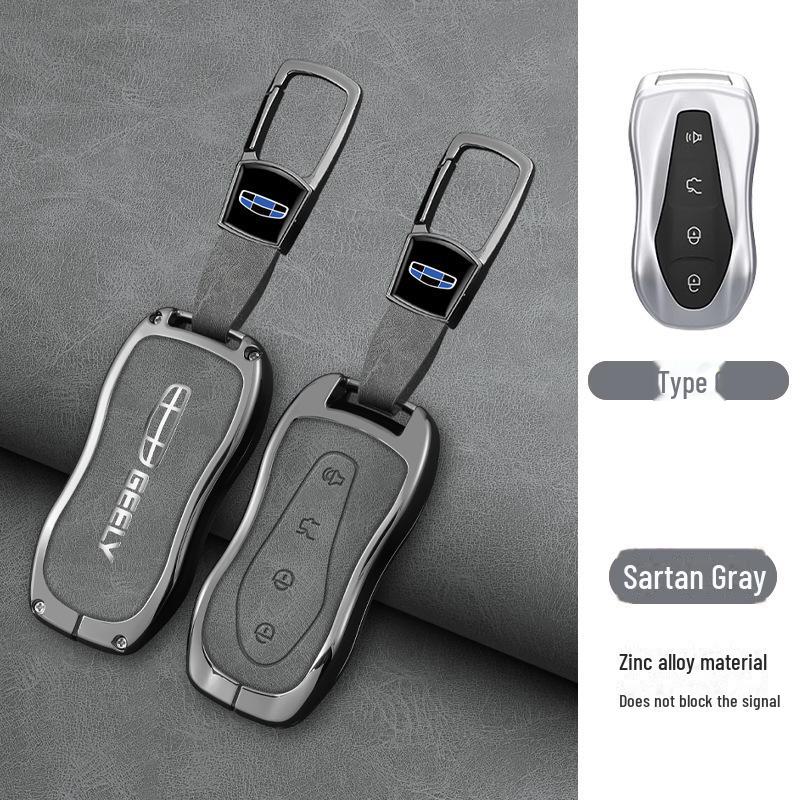 Fits: Geely Emgrand Key Cover - Xingrui, Xingyue L, Binrui Cool, Boyue, Binyue GS, GL Full Package, Metal Buckle