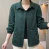 Elegant Casual Short Jacket For Women Spring Autumn Fashion Versatile Petite Coat