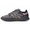 Craig Green X Polta AKH I 'Solid Grey' Men's FW4184